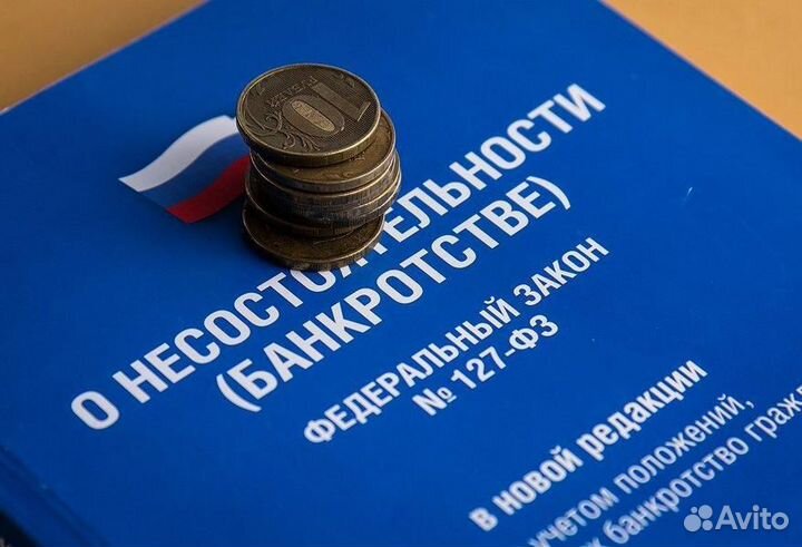 Готовый бизнес по франшизе