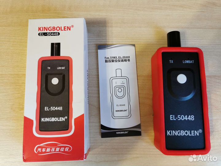 Программатор tpms датчиков давления шин GM ford