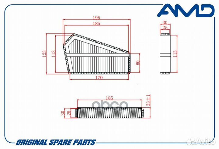 Фильтр салонный;chevrolet (Lanos T100) amdfc47 AMD