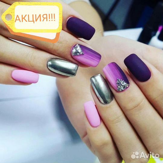 Маникюр,педикюр, шеллак,окрашивание бровей,ресниц