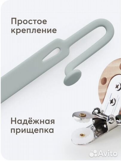 Держатель для пустышки happy baby