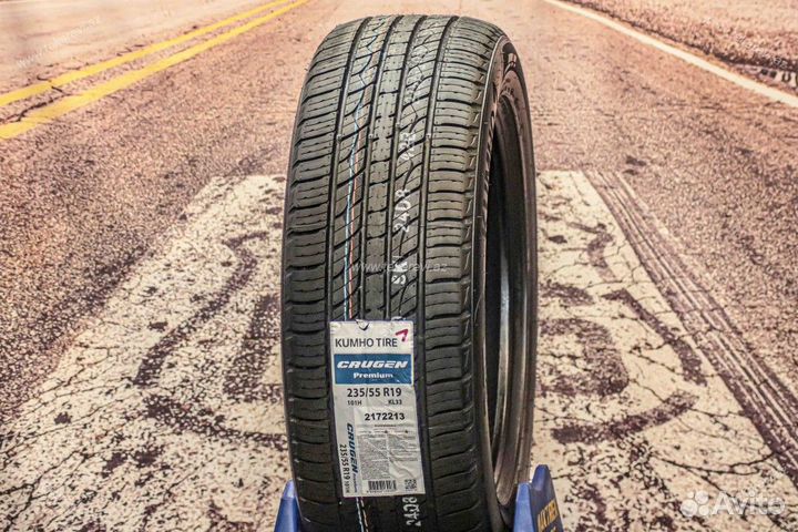 Kumho Crugen HP71 225/70 R16