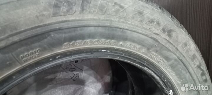 Bridgestone Blizzak Revo2 215/60 R16