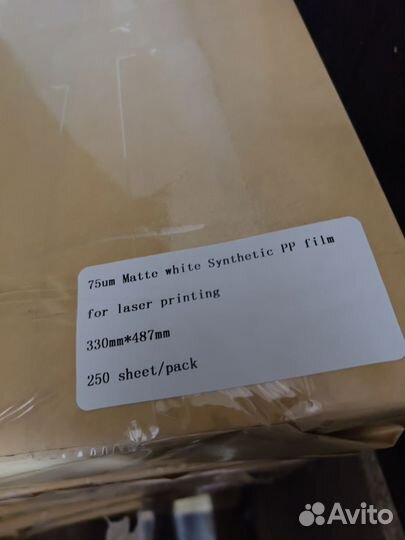 Пленка самоклеющаяся для цифровой печати