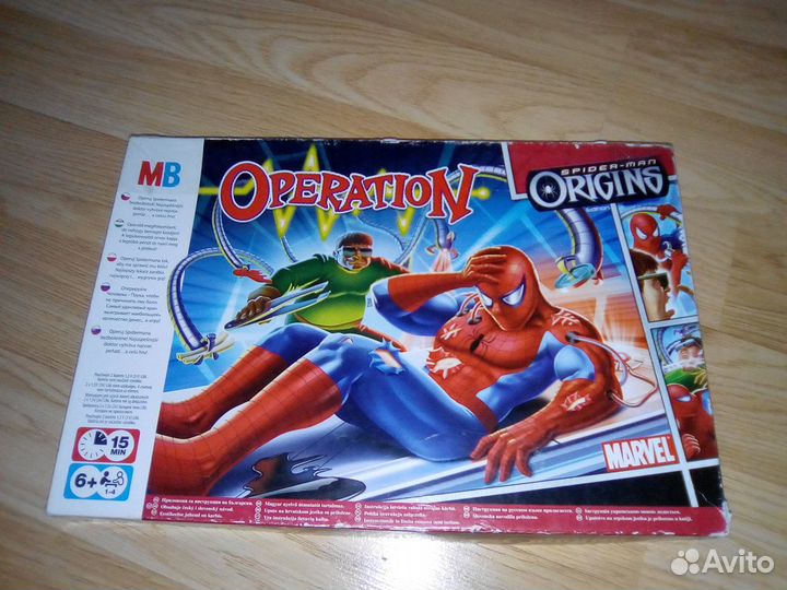 Игра операция