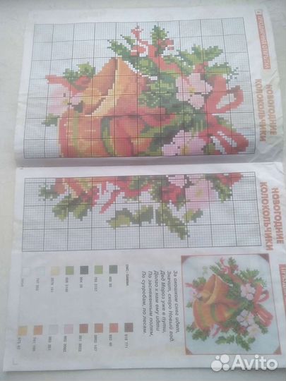 Вышивка детям