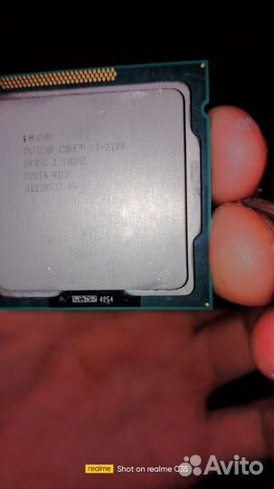 Процессор intel core i3-2100