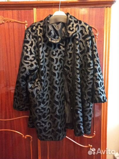 Куртка женская