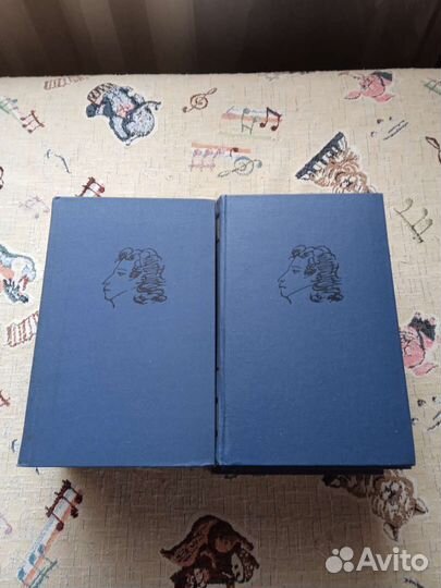 А.С.Пушкин Собрание сочинений в 10т