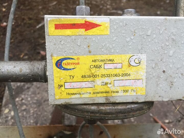 Газовая горелка для печи