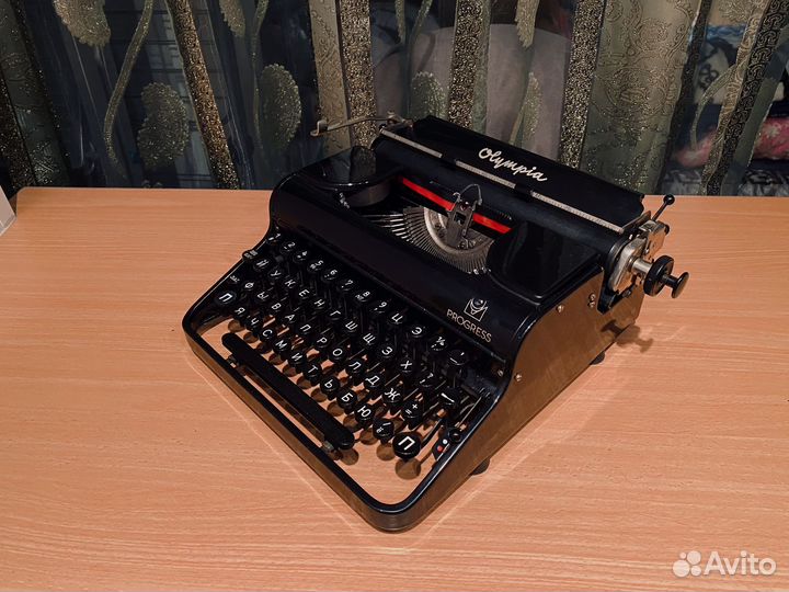 Печатная / пишущая машинка 