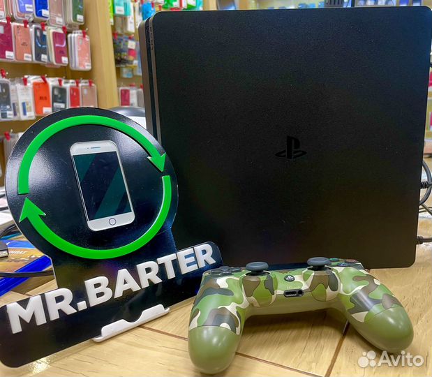 PlayStation 4 slim 1TB