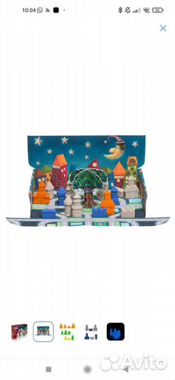 Космический кинетический песок