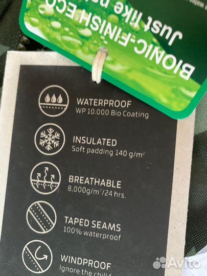 Зимний комбинезон 92 Racoon outdoor