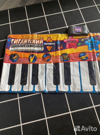 Гигантский напольный синтезатор пианино для детей