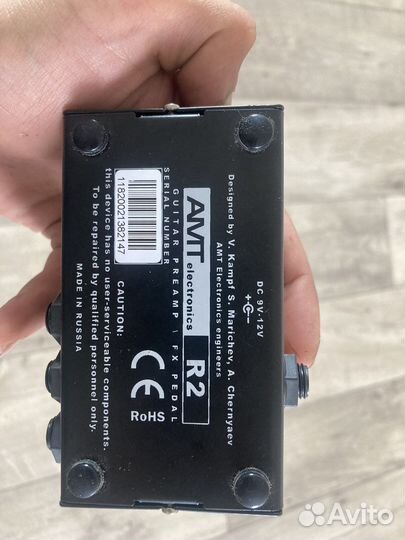 Гитарная педаль AMT R2