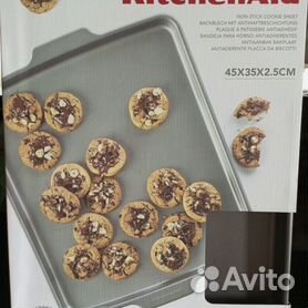 NEW KITCHENAID NON-STICK COOKIE SHEET 45X35X2.5CM