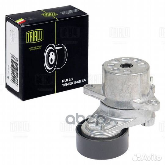 Ролик приводного ремня Mercedes GLK (X204) 08