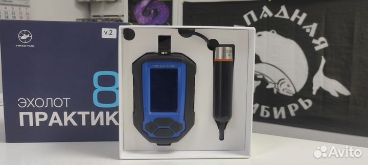 Эхолот Практик 8