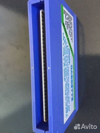 Картридж для dendy - Magic Jewelry