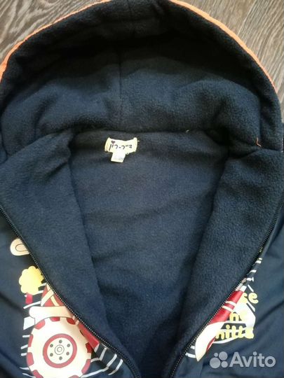 Комбинезон демисезонный