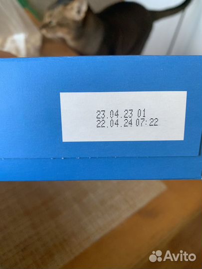 Детская молочная смесь агуша