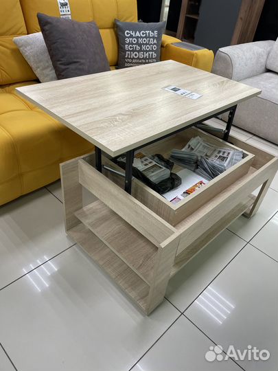 Продам журнальный стол