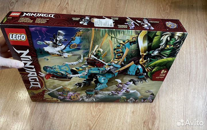 Lego ninjago Дракон из джунглей