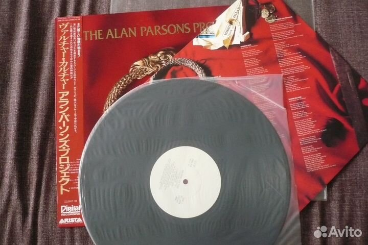 Alan parsons project vulture culture japan promo