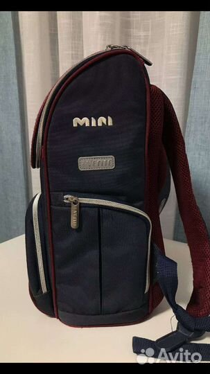 Рюкзак детский школьный