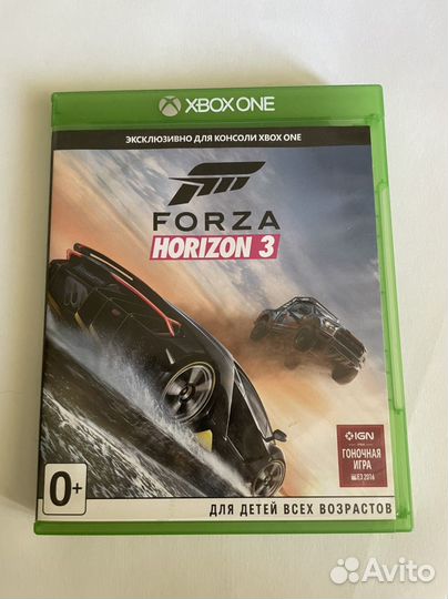 Forza horizon 3 xbox one