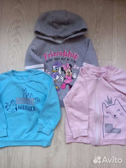 Толстовки для девочки