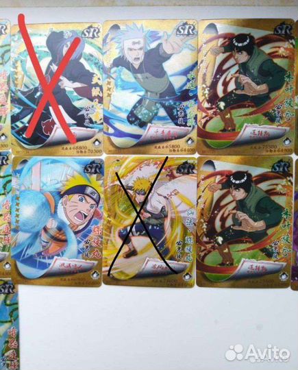 Коллекционные карты по аниме Наруто
