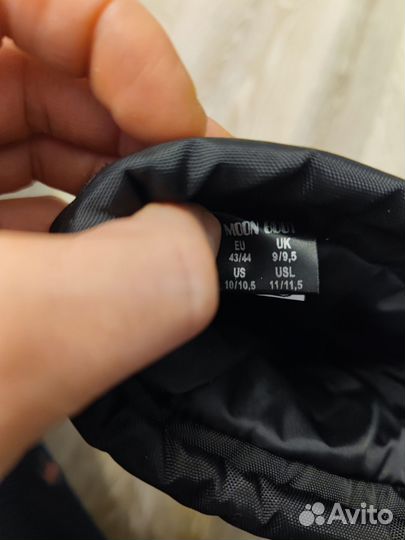 Moonboot новые мунбуты