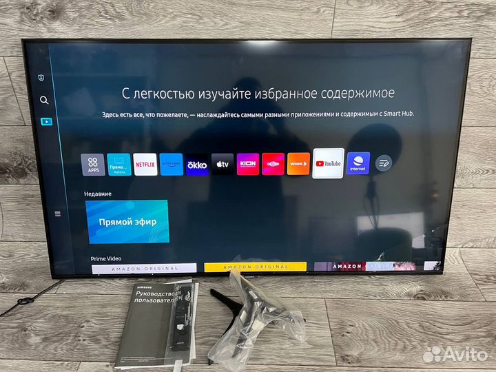 Новый LED-телевизор 43 Samsung UE43CU7100uxru