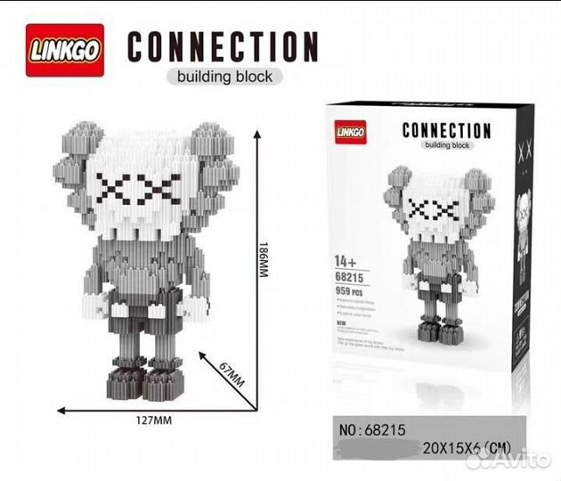 Lego Kaws