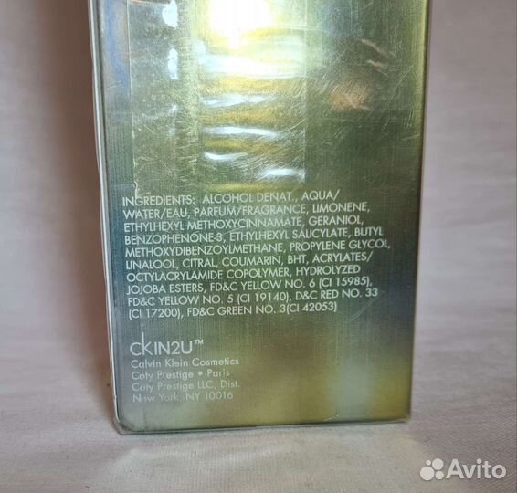 Туалетная вода Calvin Klein ckin2u her 100 ml