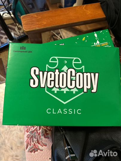 Бумага a4 svetocopy