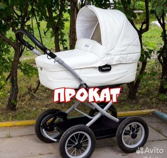 Пpoкaт Люлька Peg-Perego классическая эко кожа