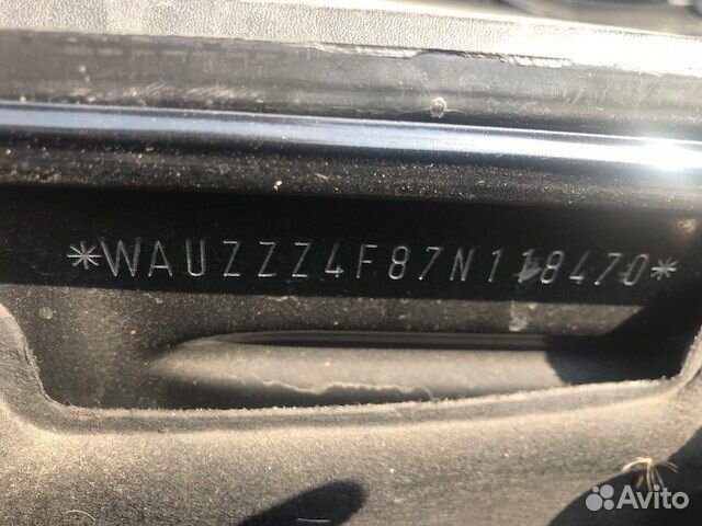 Разбор на запчасти Audi A6 (C6)