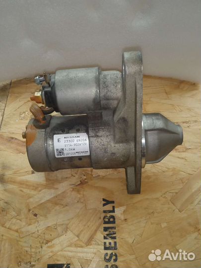 Стартер Nissan X-trail 31