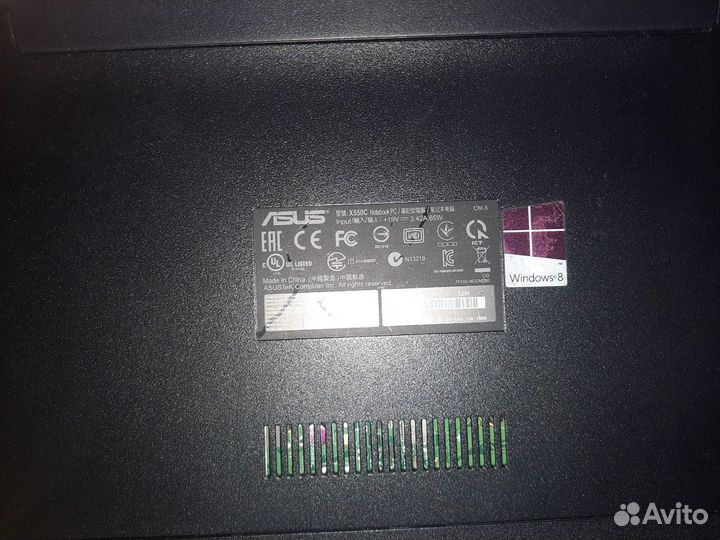 Ноутбук asus x550c
