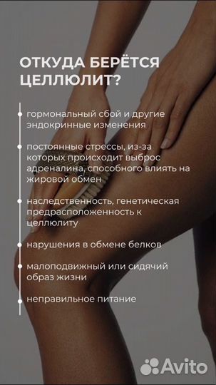 SMM специалист Таргетолог