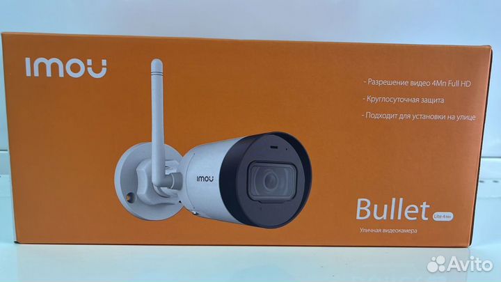 Камера wifi imou Bullet Lite IM-IPC-G42P-0280B