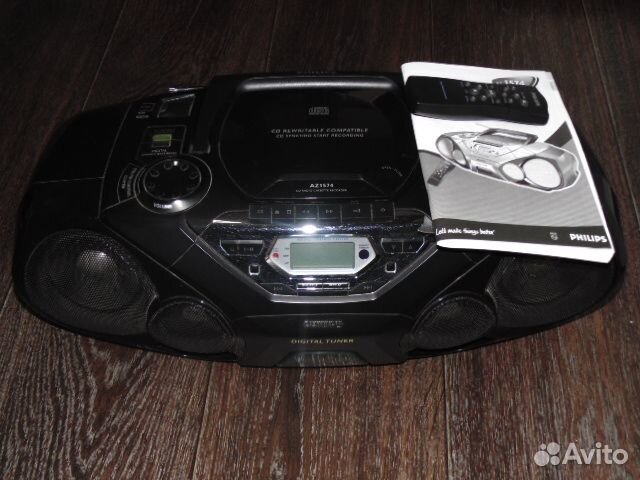 Бумбокс philips AZ1574