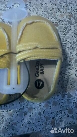 Пинетки на мальчика новые