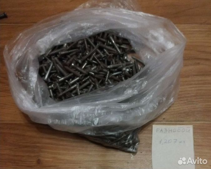 Шурупы СССР