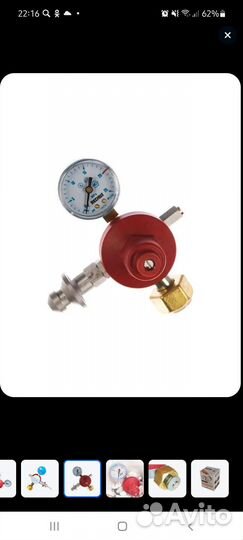 Редуктор для гелия