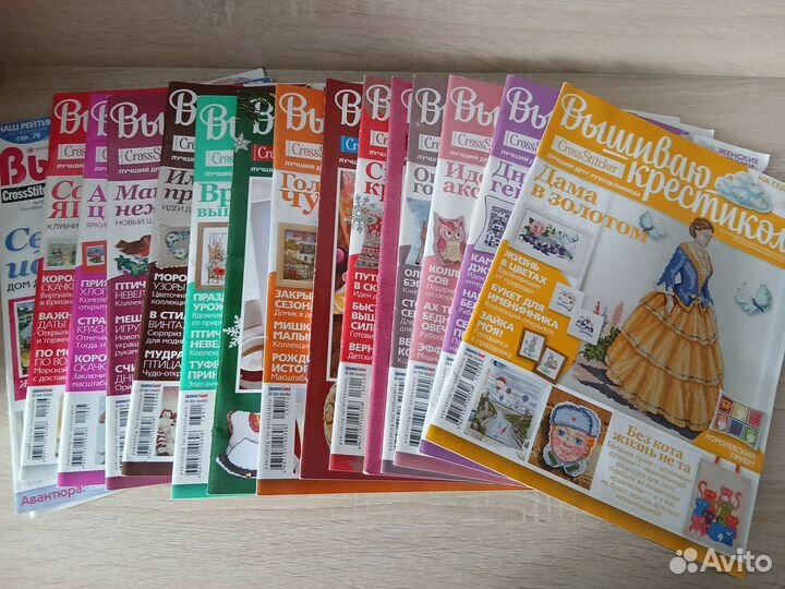 Журналы Вышиваю крестиком
