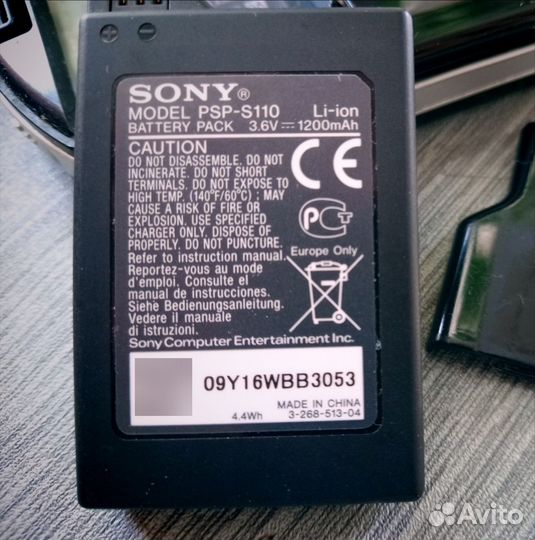 Sony psp 3008 прошитая